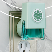 Belle Aroma Celtic Knot Medallion Plugables® Plugin Aromalectric® Scented Oil Diffuser - Sea Glass Home Fragrance Accessories